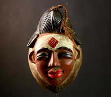 Masque tribal africain Punu Okuyi bois artisanal art déco vintage - G4376