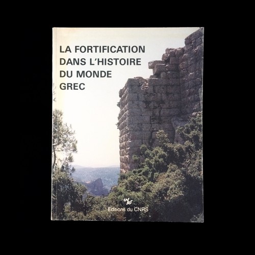 Fortification dans - la,