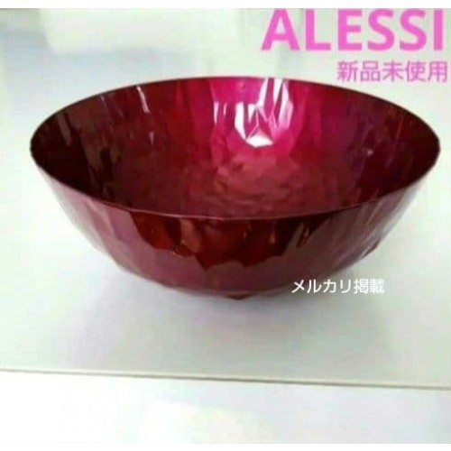 Alessi bowl wine color brand - color,,