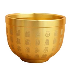 Bol Fengshui en laiton Feng