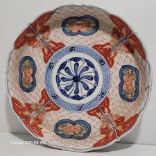 Plat Assiette Asie Chine Japon XIXème Ancienne Signature Dessous 4 Caractères...