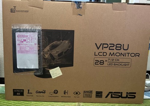 Asus vp28uqg pouces - vp28uqg, 28