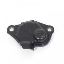 Cache décompresseur origine pour moto Yamaha 600 XTZ tenere 1986 à 1988 1VJ