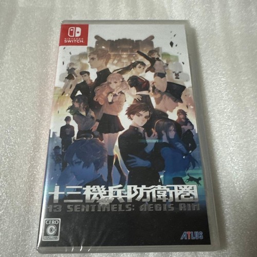Switch sentinelsaegis rim - switch,