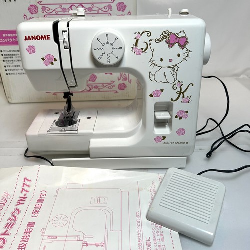 Machine coudre compacte - à,