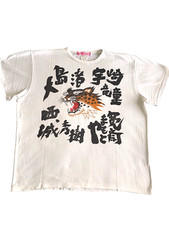 Kansai yamamoto teeshirt - yamamoto,