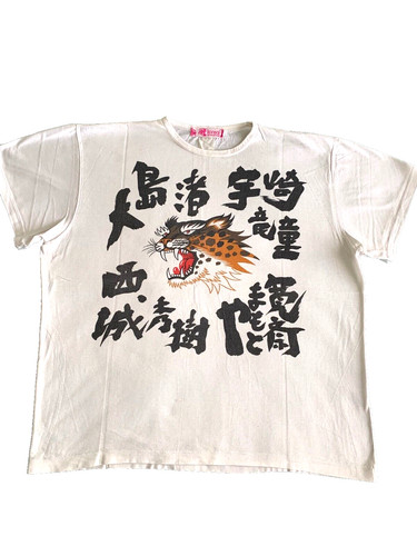 Kansai yamamoto teeshirt - kansai,