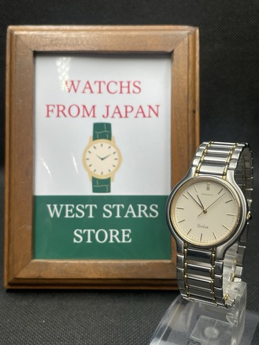 Excellent vintage seiko - vintage,