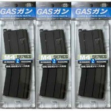 AirSoft M4A1 Spare Magazine 35