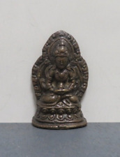 Ancien bronze du Tibet