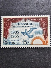 TIMBRE FRANCE COLONIE TUNISIE CENTENAIRE DE L'ESSOR N°389 NEUF ** LUXE MNH 1955
