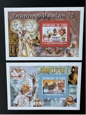 Tchad 2013 / 2014 ND IMPERF