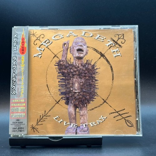 Megadeth trust japan - megadeth, /