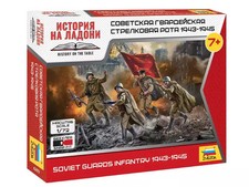 ZVEZDA Infanterie soviétique