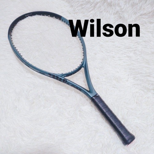 Kiwa wilson ultra rigid - v4,