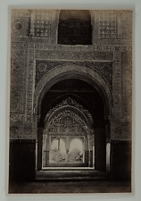 Mirador de Lindaraja, palais de l'Alhambra, Grenade   Tirage albuminé  