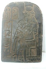 RARE ANCIEN ÉGYPTIEN ANTIQUE