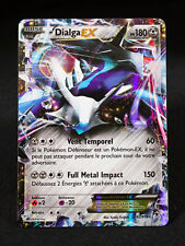 Carte Pokémon Dialga EX