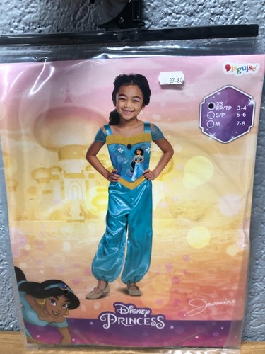 Déguisement costume enfant - déguisement/costume,