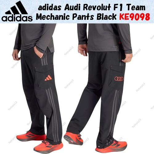 Pantalon mécanique adidas