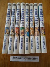 LOT MANGA VF ** SUZUKA 1 2 3 4