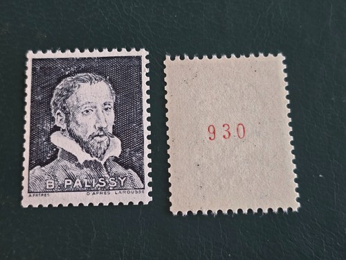 Timbre france vignette - timbre,
