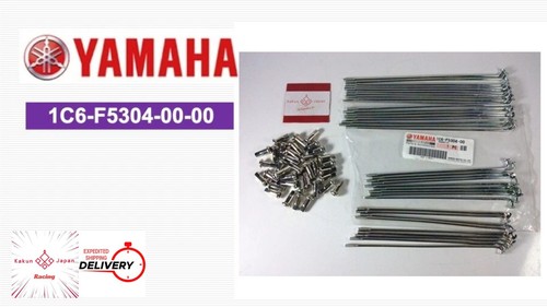 Yamaha oem 1c6 f5304 00 - yamaha, 1c6-f5304-00-00