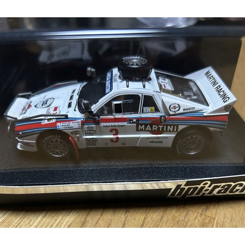 Hpl lancia 037 rally - lancia,