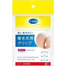 Clip De Correction D'Ongle Incarné Dr. Scholl Taille M Fabriqué Au Japon