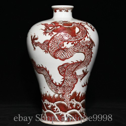 Qing kangxi red white - red,