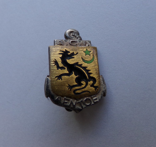 Petit insigne réduction - petit,