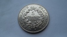 Pièce De Monnaie France
