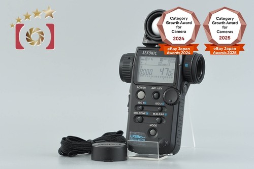 Sekonic 758 cine digital - sekonic, l-758