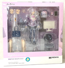 Figurine Max Factory Figma