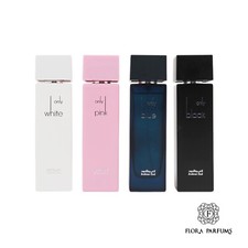 Découvrez le Coffret Only