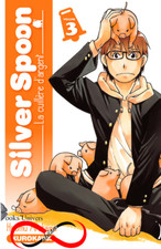 Silver Spoon, La cuillère