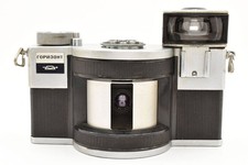 HORIZON 202 Panorama 35mm