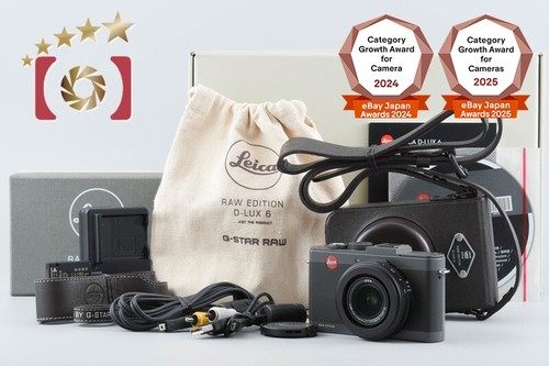 Leica lux star - leica, 6