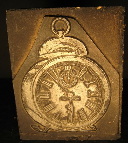 Antique advertising - 2.8",