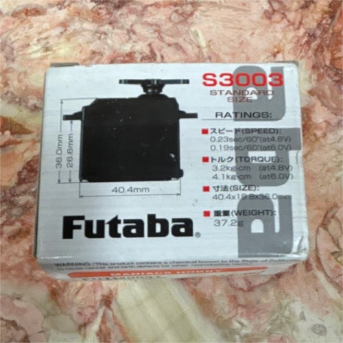 Futaba s3003 standard size - futaba,