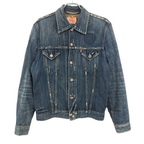 Veste jean trucker - en, vintage