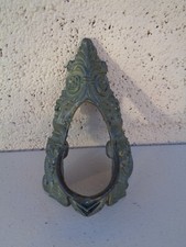 ANCIEN RECEVEUR BOULE BILLARD