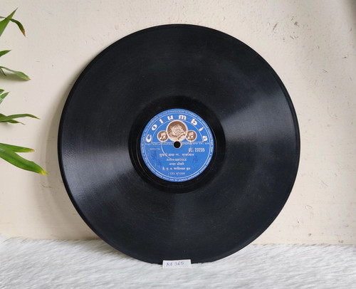 Vintage marathi songs - vintage, asha