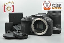 Canon EOS R10 24.2 MP
