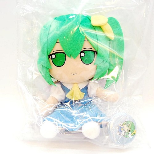 Nouveau peluche cadeau - peluche,