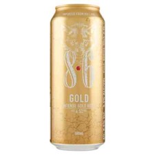 Bière Bavaria 8,6 Gold 50 Cl