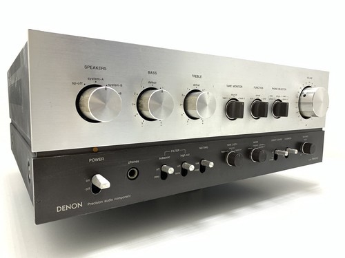 Denon pma 850 amplificateur - denon,