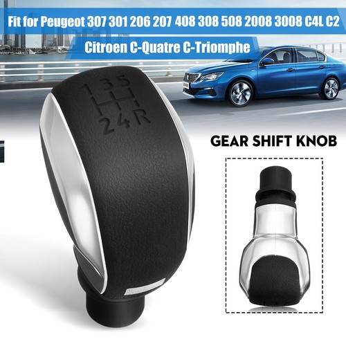 Pour peugeot 308 - pour, 2008