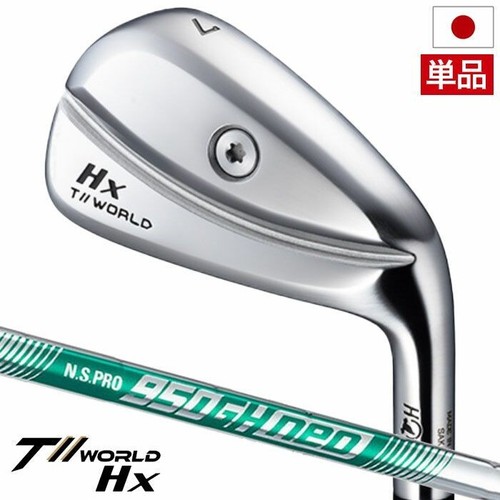 Honma golf tour world iron - honma,