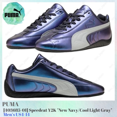 Puma speedcat y2k new navy - y2k,